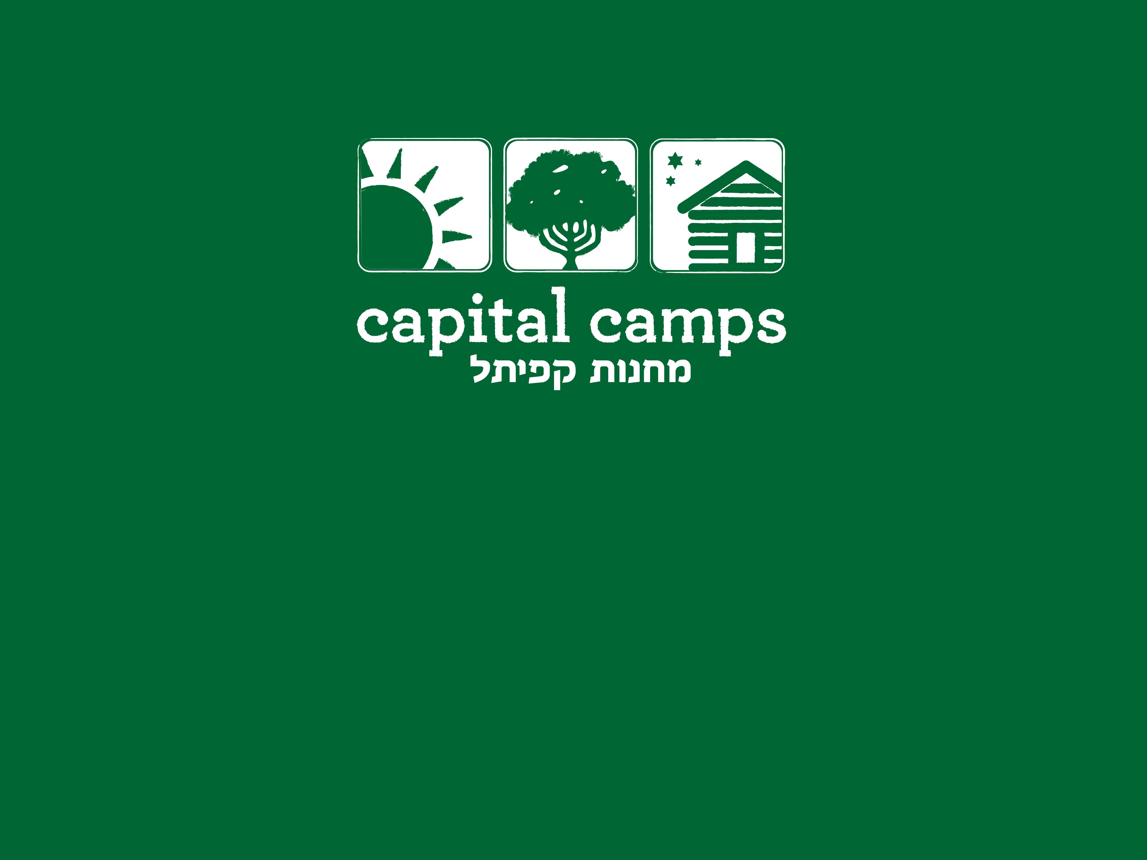 Capital Camps Logo